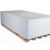 Gipszkarton fehér (1,2mx2m=2,4m2)12 mm vastag
